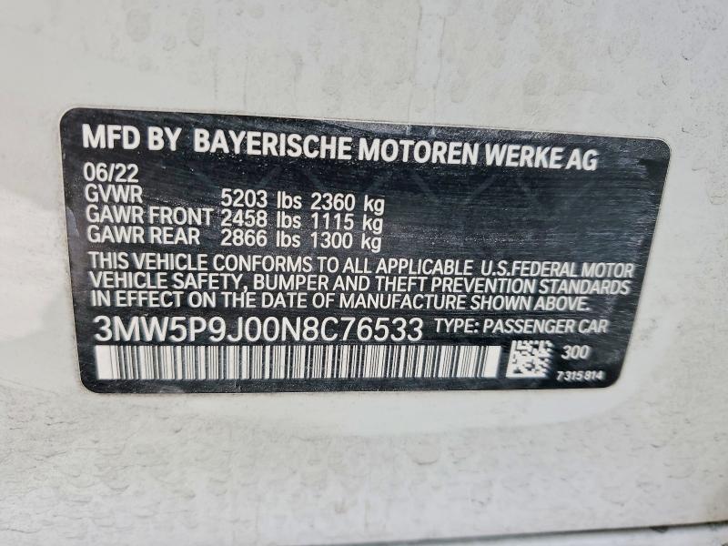 Продаж на аукціоні авто 2022 Bmw 330xe, vin: 3MW5P9J00N8C76533, номер лоту: 53304726