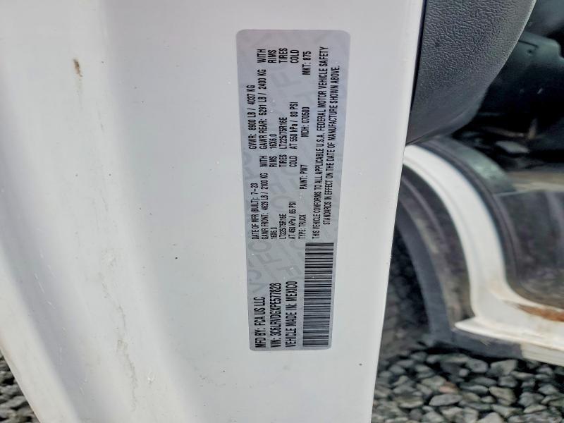 2023 Ram Promaster 2500 მანქანა იყიდება აუქციონზე, vin: 3C6LRVDGXPE577828, აუქციონის ნომერი: 53984026