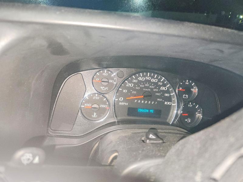 2008 Chevrolet Express G2500 მანქანა იყიდება აუქციონზე, vin: 1GCGG25C981126811, აუქციონის ნომერი: 52440326