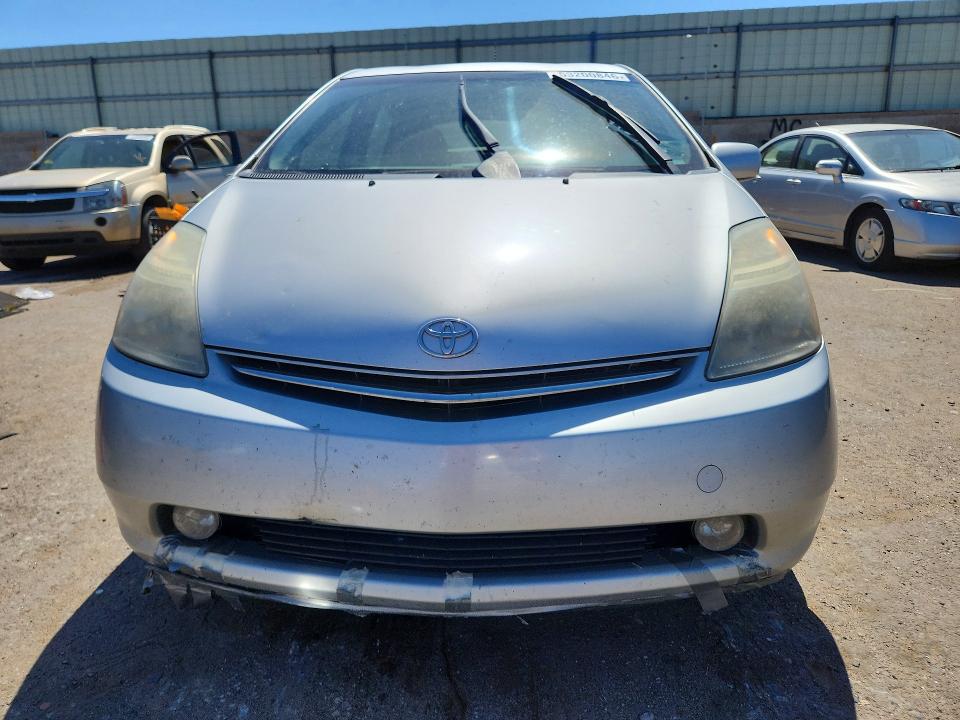 Продаж на аукціоні авто 2007 Toyota Prius, vin: JTDKB20U077655567, номер лоту: 53200846