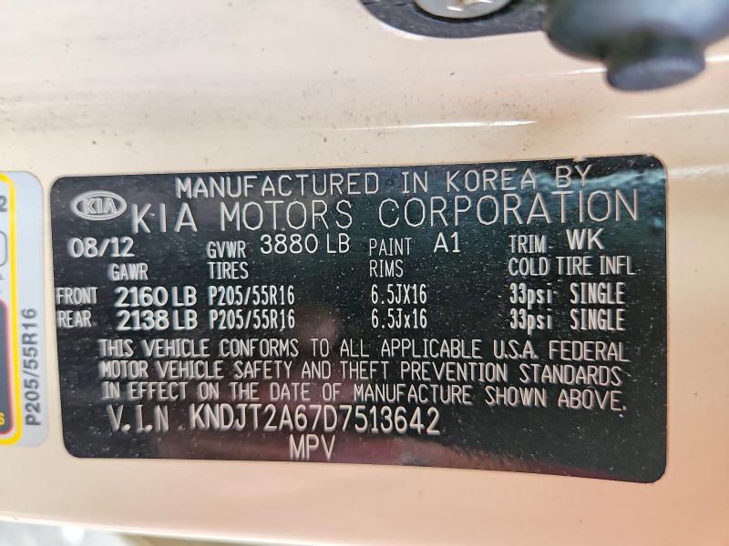 2013 Kia Soul მანქანა იყიდება აუქციონზე, vin: KNDJT2A67D7513642, აუქციონის ნომერი: 53745456