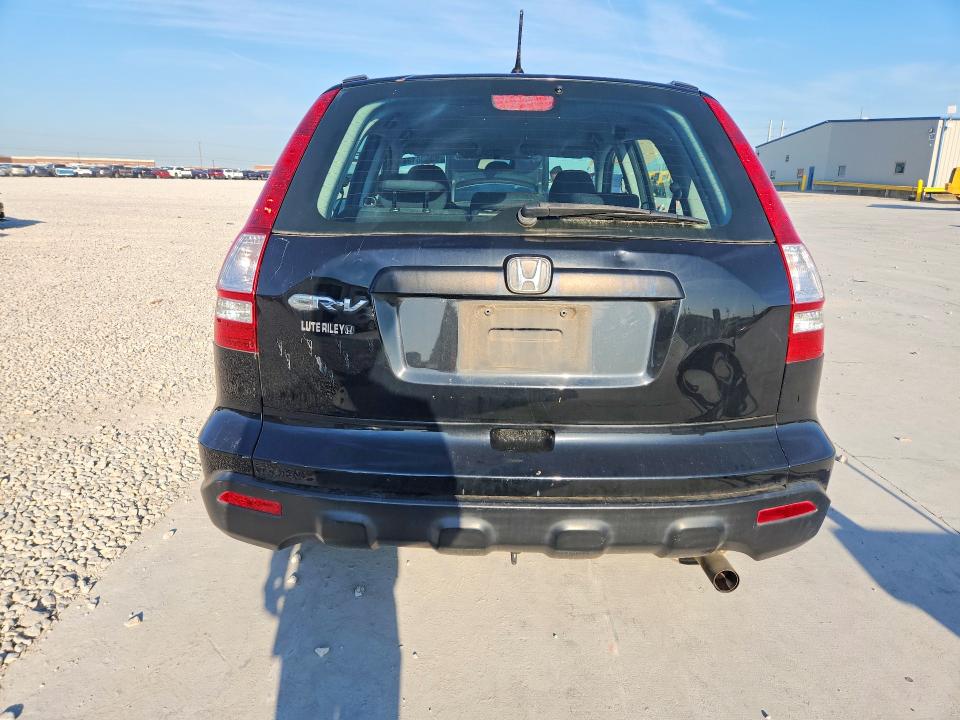 2009 Honda Cr-v მანქანა იყიდება აუქციონზე, vin: 3CZRE38309G708633, აუქციონის ნომერი: 53636126