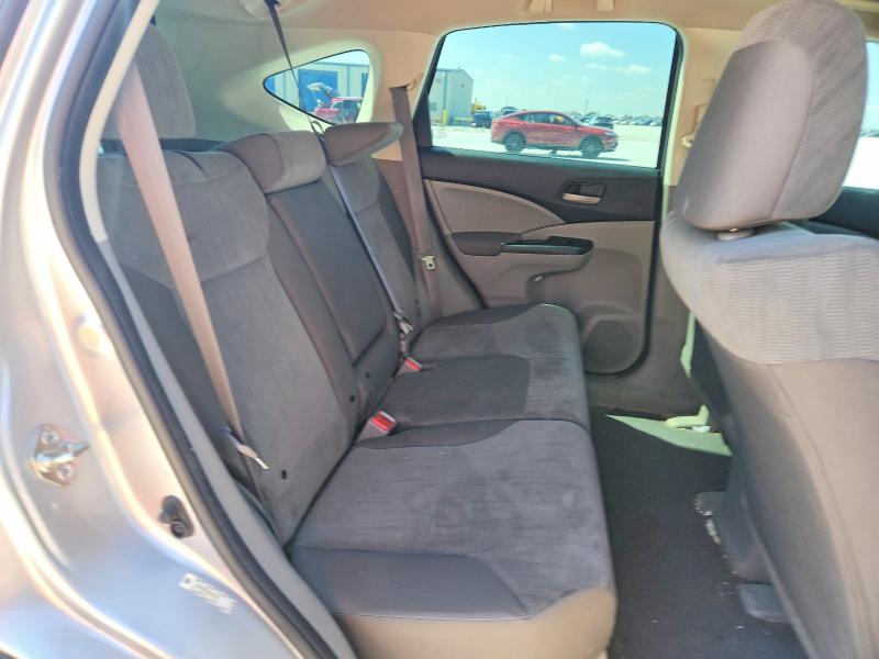 2014 Honda Cr-v მანქანა იყიდება აუქციონზე, vin: 2HKRM3H39EH566213, აუქციონის ნომერი: 52955816