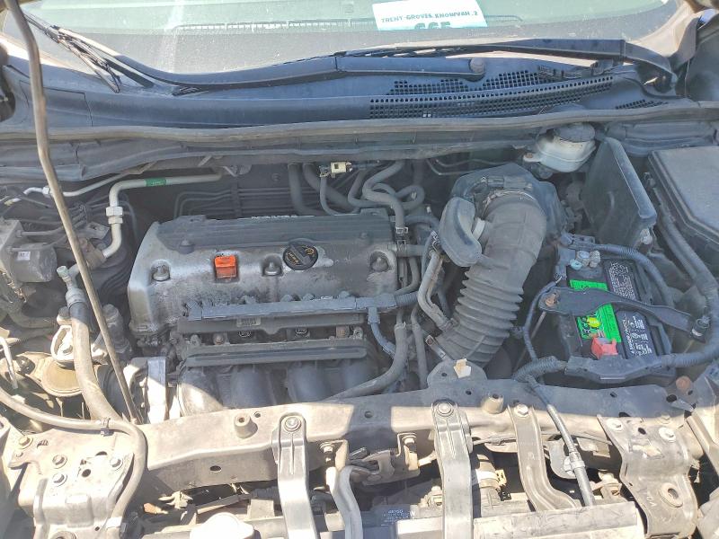 2014 Honda Cr-v მანქანა იყიდება აუქციონზე, vin: 2HKRM4H33EH674039, აუქციონის ნომერი: 52479646