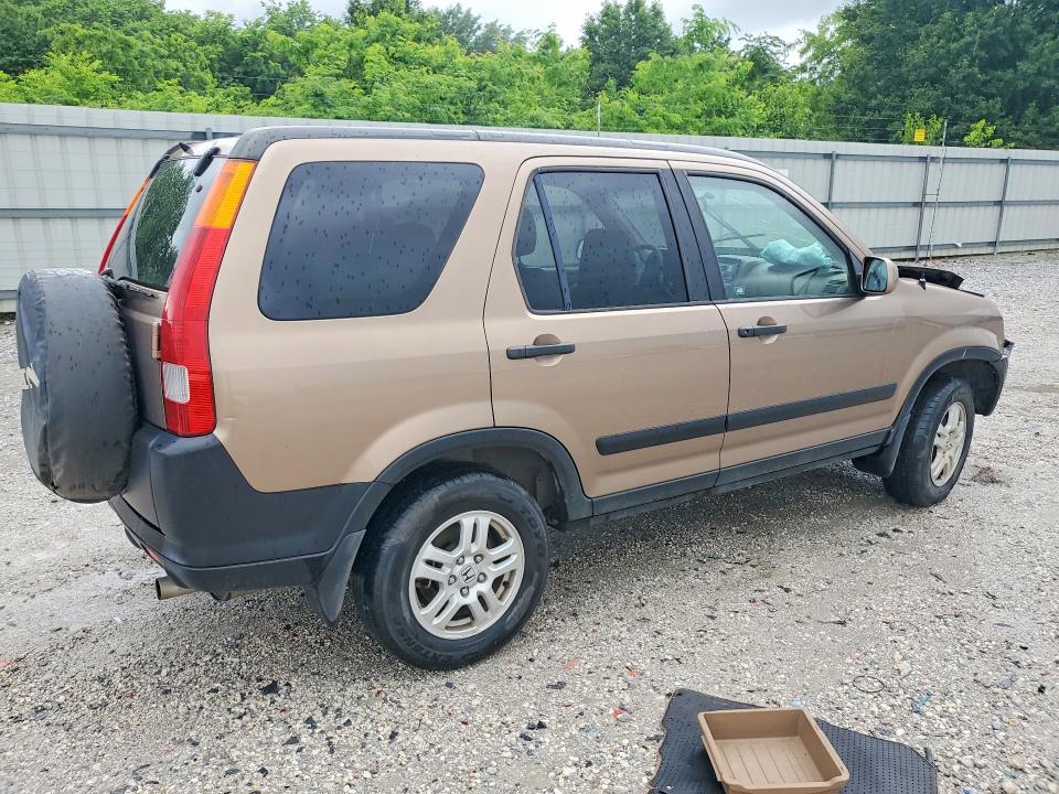 2002 Honda Cr-v მანქანა იყიდება აუქციონზე, vin: JHLRD78852C010946, აუქციონის ნომერი: 54424456
