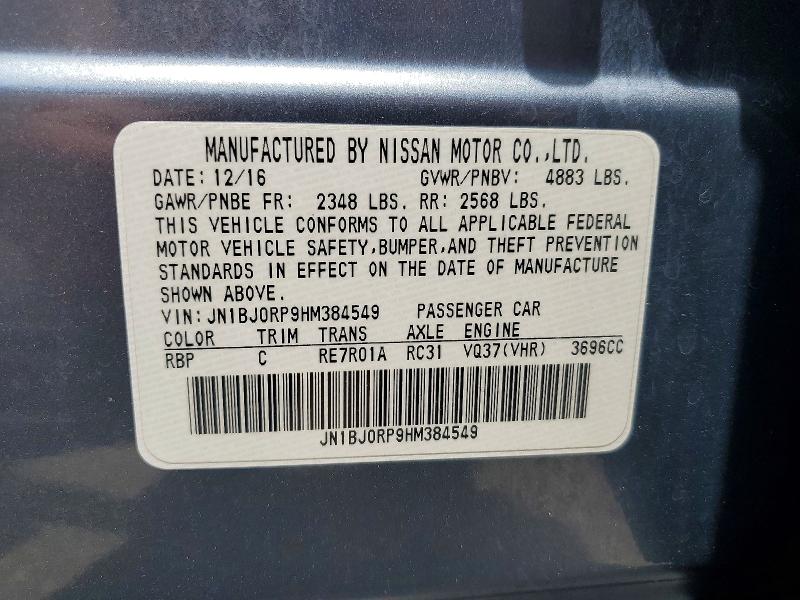 51815606 :رقم المزاد ، JN1BJ0RP9HM384549 vin ، 2017 Infiniti Qx50 مزاد بيع