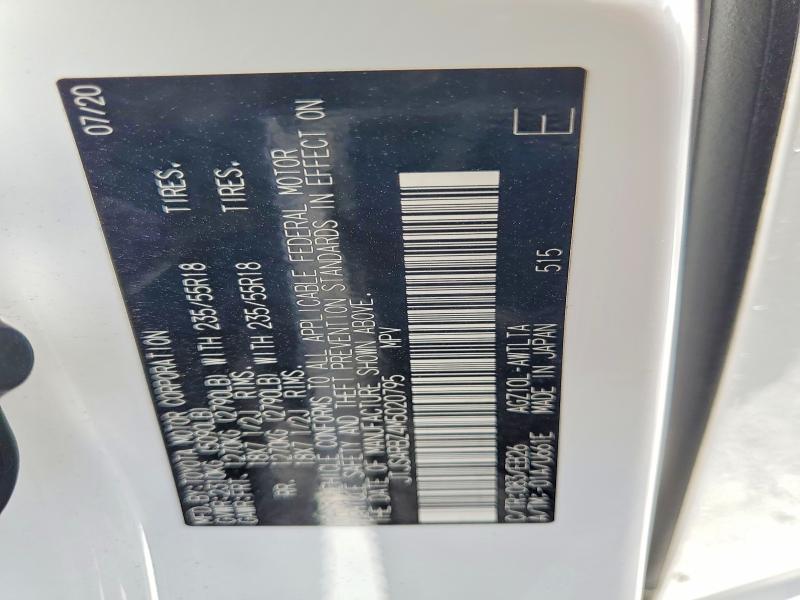 Продаж на аукціоні авто 2021 Lexus Nx 300 Fwd, vin: JTJSARBZ4M5020795, номер лоту: 54059776