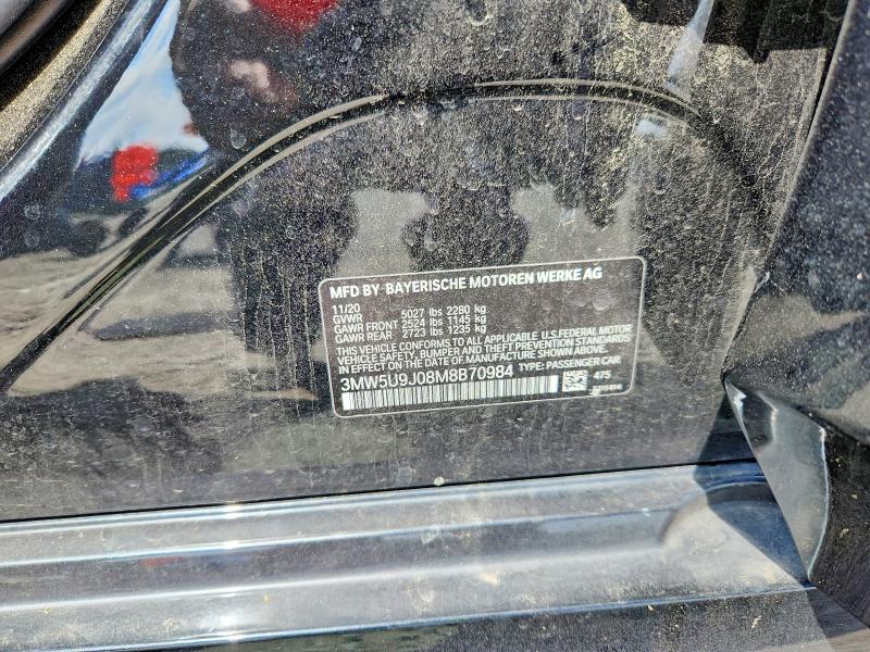 2021 Bmw M340xi მანქანა იყიდება აუქციონზე, vin: 3MW5U9J08M8B70984, აუქციონის ნომერი: 51436806