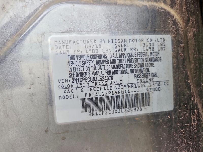 Продаж на аукціоні авто 2018 Nissan Kicks, vin: 3N1CP5CUXJL524378, номер лоту: 53227496