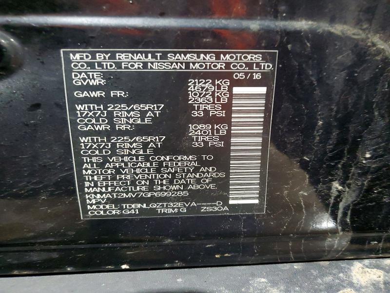 53063236 :رقم المزاد ، KNMAT2MV7GP699285 vin ، 2016 Nissan Rogue مزاد بيع