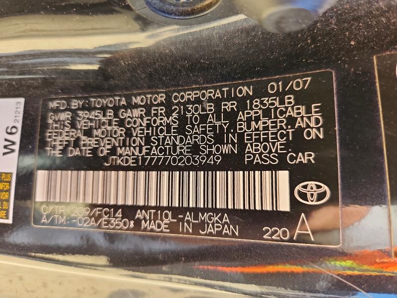 2007 Scion Tc მანქანა იყიდება აუქციონზე, vin: JTKDE177770203949, აუქციონის ნომერი: 53817726