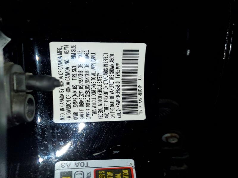 Продаж на аукціоні авто 2014 Honda Cr-v, vin: 2HKRM4H34EH664510, номер лоту: 55443266