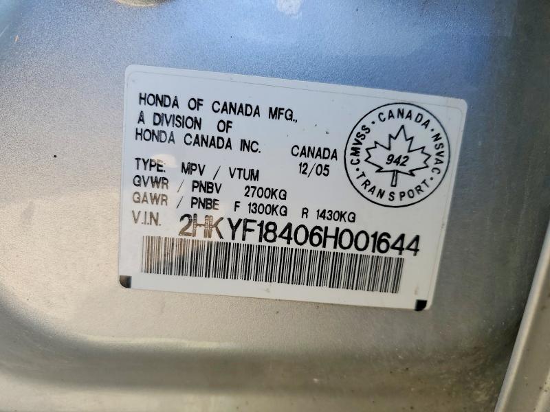 2006 Honda Pilot მანქანა იყიდება აუქციონზე, vin: 2HKYF18406H001644, აუქციონის ნომერი: 52038536