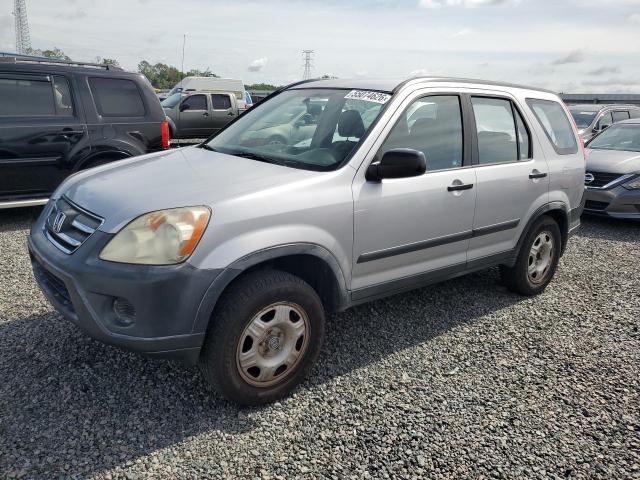 Aukcja sprzedaży 2005 Honda Cr-v, vin: JHLRD78515C059071, numer aukcji: 55074626