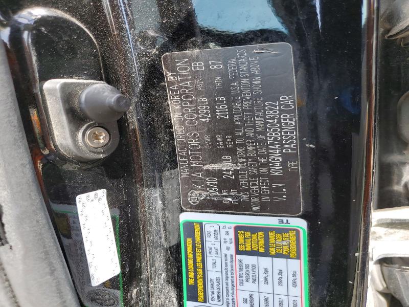 55089966 :رقم المزاد ، KNAGN4A75B5043822 vin ، 2011 Kia Optima مزاد بيع