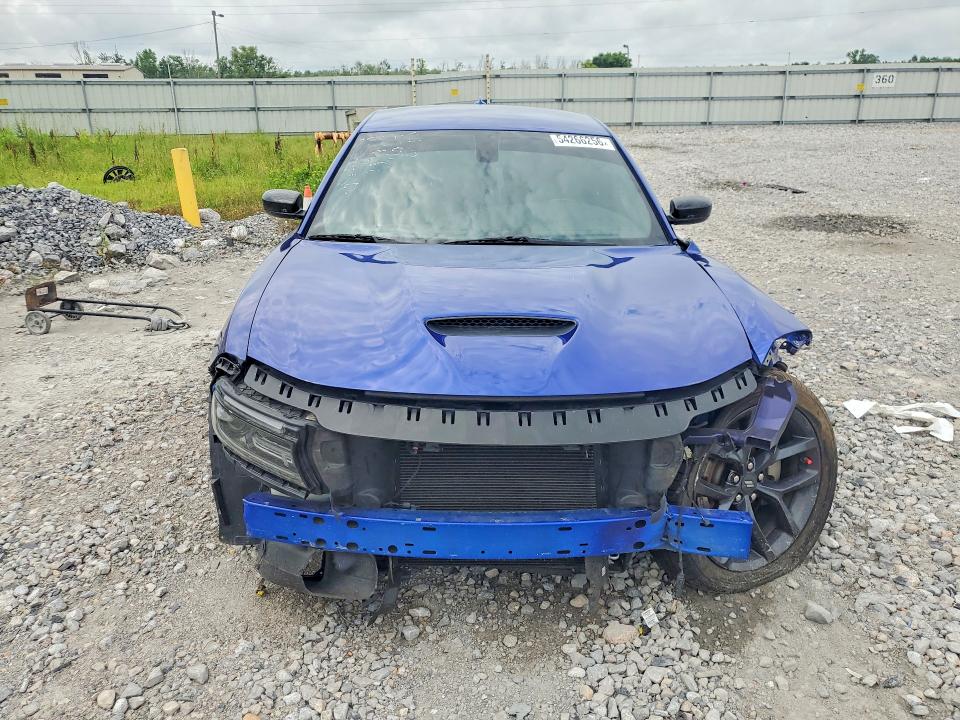 2022 Dodge Charger მანქანა იყიდება აუქციონზე, vin: 2C3CDXHG2NH232411, აუქციონის ნომერი: 54266256