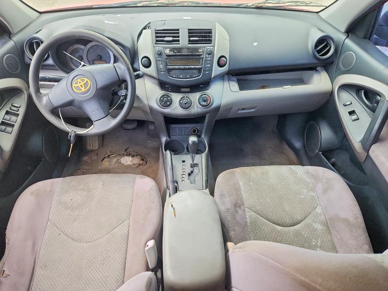 2006 Toyota Rav4 მანქანა იყიდება აუქციონზე, vin: JTMZD33V165007751, აუქციონის ნომერი: 55520416