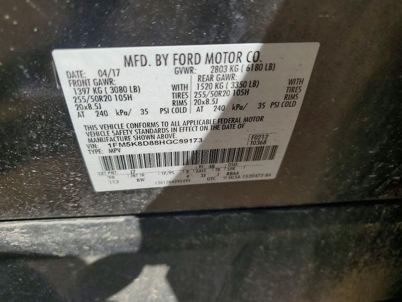 2017 Ford Explorer მანქანა იყიდება აუქციონზე, vin: 1FM5K8D88HGC89173, აუქციონის ნომერი: 55526096