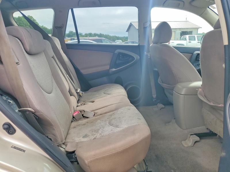 Продажа на аукционе авто 2006 Toyota Rav4, vin: JTMZK33V265000779, номер лота: 55191906