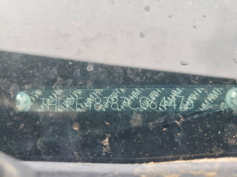 53550386 :رقم المزاد ، JHLRE48787C064476 vin ، 2007 Honda Cr-v مزاد بيع