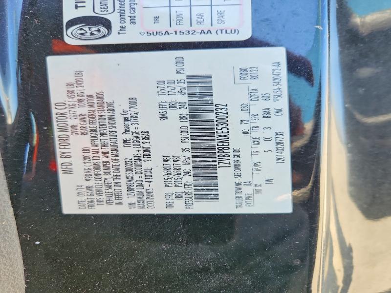 Продаж на аукціоні авто 2014 Ford Mustang, vin: 1ZVBP8EMXE5300232, номер лоту: 54226886