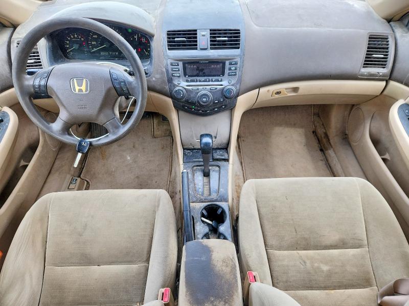 Aukcja sprzedaży 2007 Honda Accord, vin: 1HGCM664X7A077060, numer aukcji: 53389616