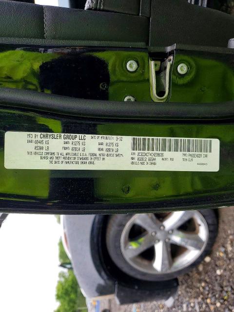Продаж на аукціоні авто 2012 Dodge Charger, vin: 2C3CDXCT4CH239636, номер лоту: 53171786