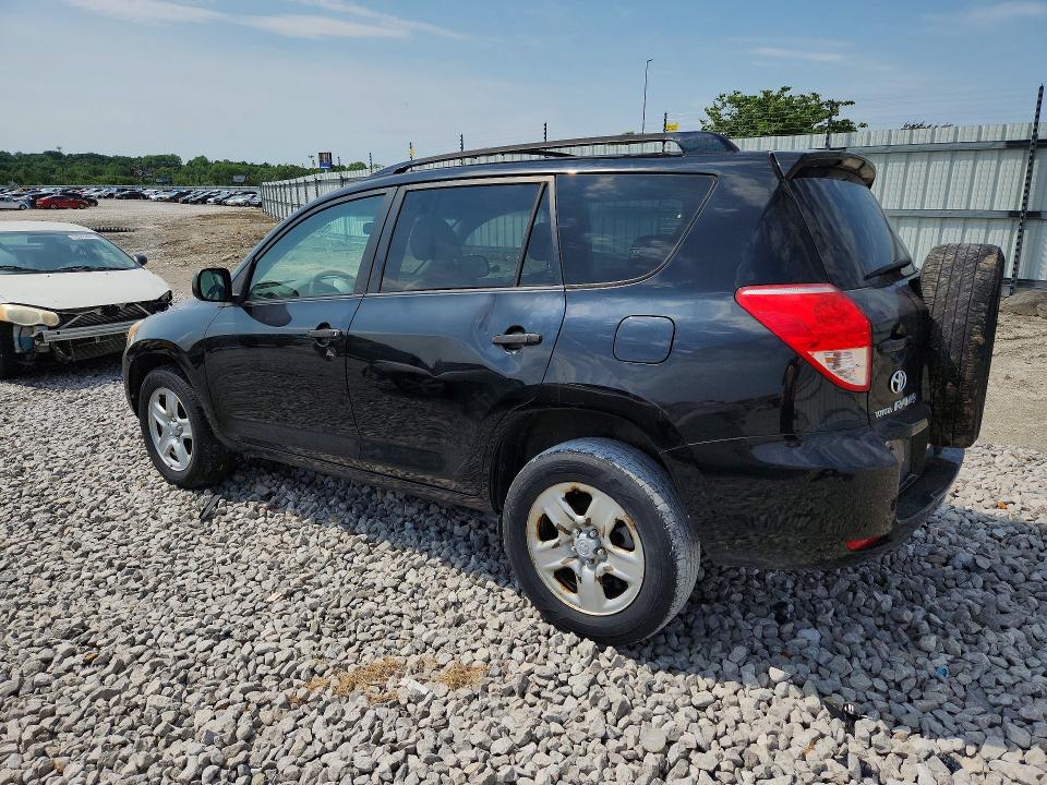 Продажа на аукционе авто 2007 Toyota Rav4, vin: JTMBD33V176051021, номер лота: 53755606
