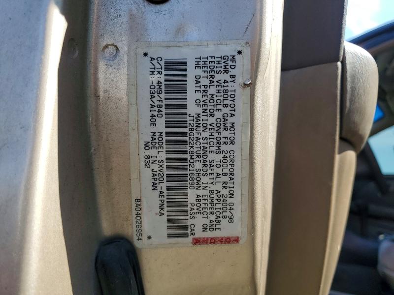 1998 Toyota Camry მანქანა იყიდება აუქციონზე, vin: JT2BG22K8W0216890, აუქციონის ნომერი: 54057216