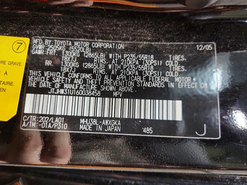 Продажа на аукционе авто 2006 Lexus Rx 400, vin: JTJHW31U160038458, номер лота: 52261806