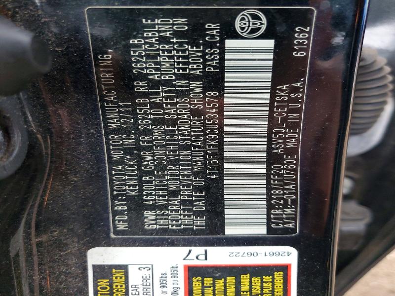 2012 Toyota Camry მანქანა იყიდება აუქციონზე, vin: 4T1BF1FK9CU534578, აუქციონის ნომერი: 53210126