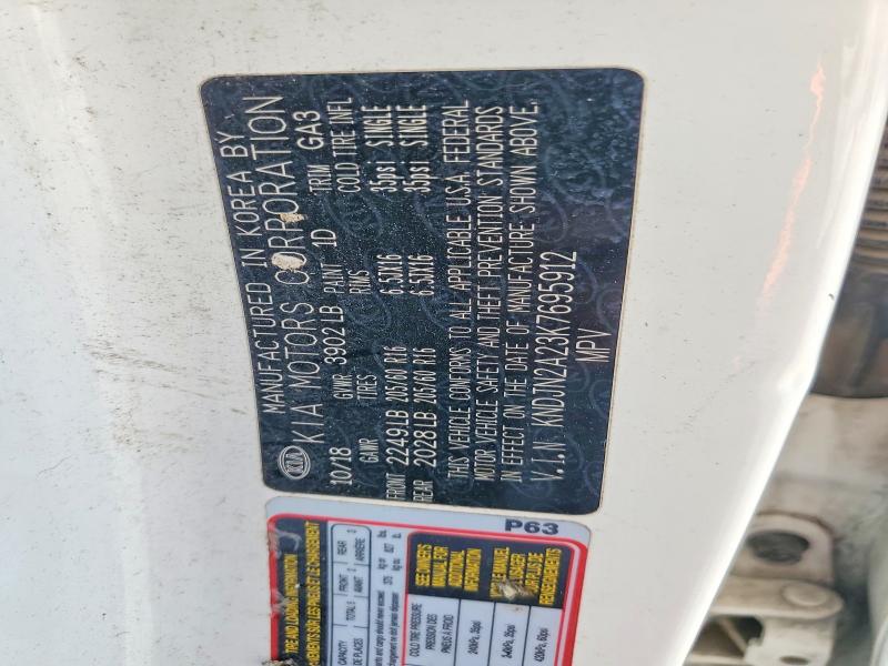 55069896 :رقم المزاد ، KNDJN2A23K7695912 vin ، 2019 Kia Soul مزاد بيع