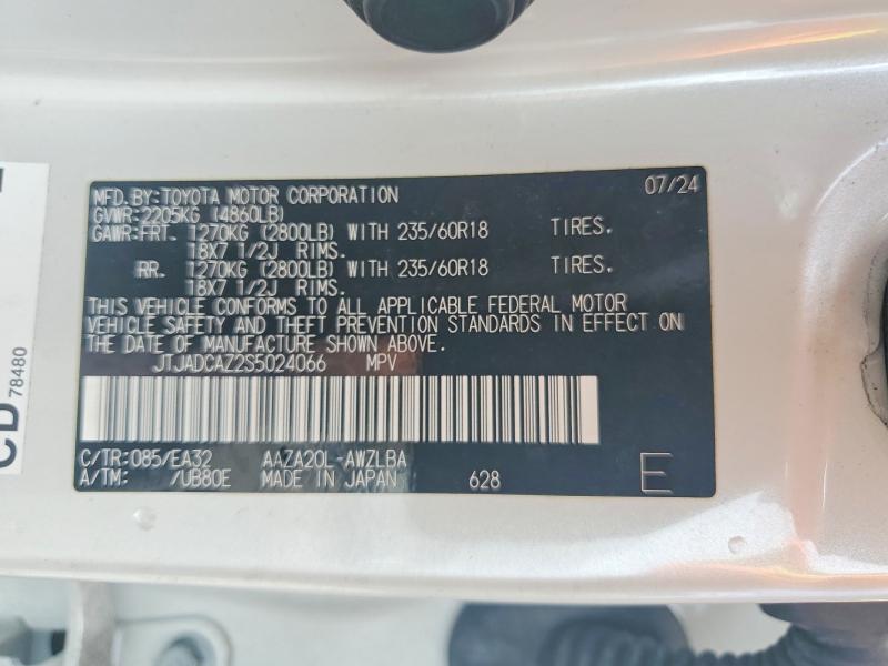 Продаж на аукціоні авто 2025 Lexus Nx 250, vin: JTJADCAZ2S5024066, номер лоту: 53825066