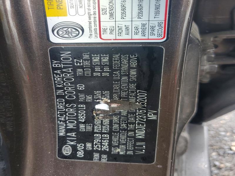Продаж на аукціоні авто 2006 Kia Sportage, vin: KNDJE723767152007, номер лоту: 55108946