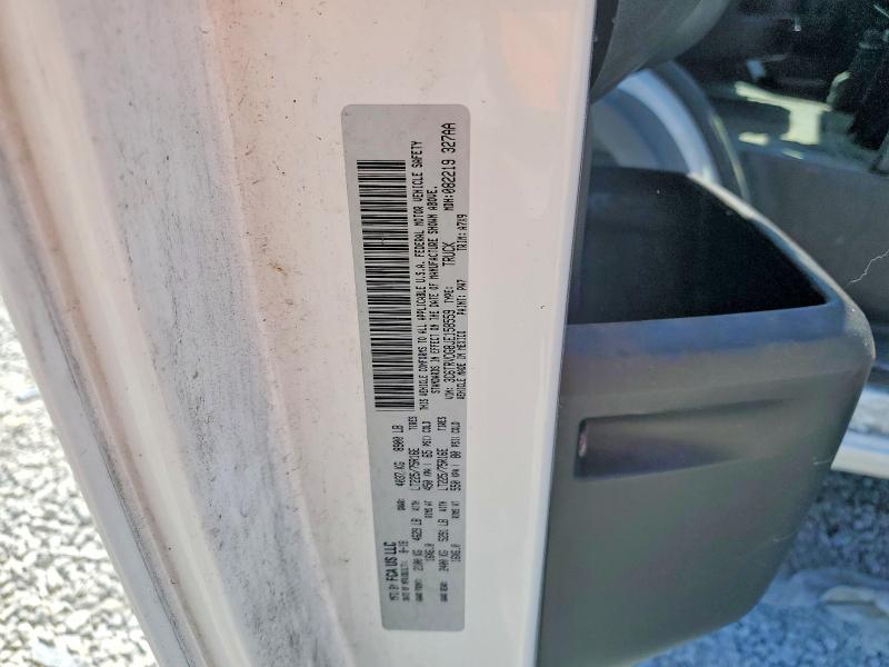 Продаж на аукціоні авто 2018 Ram Promaster 2500, vin: 3C6TRVDG8JE158559, номер лоту: 52496746