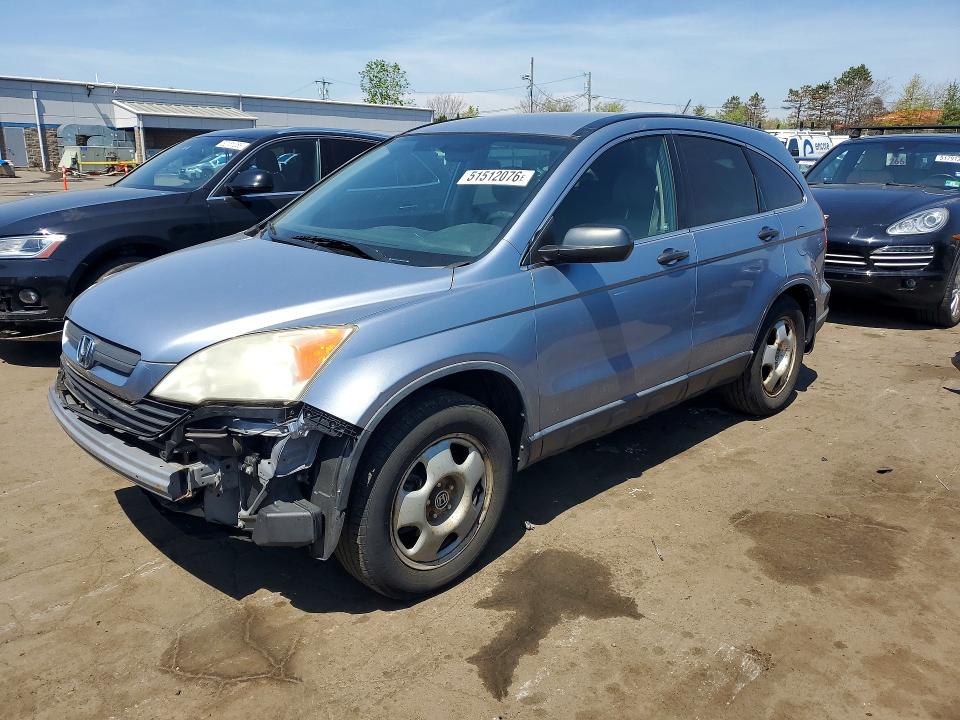 Продажа на аукционе авто 2008 Honda Cr-v, vin: JHLRE48368C060182, номер лота: 51512076