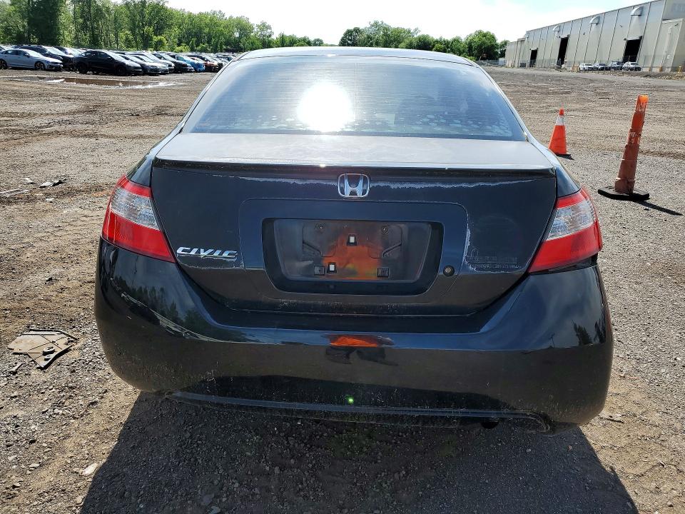 Aukcja sprzedaży 2009 Honda Civic, vin: 2HGFG126X9H509729, numer aukcji: 54996226