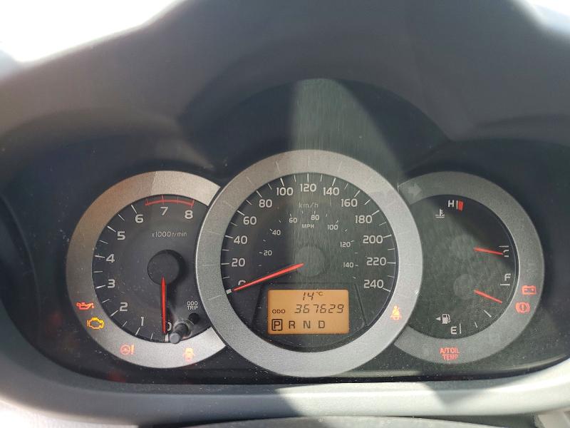 Aukcja sprzedaży 2009 Toyota Rav4, vin: JTMBK35VX95074082, numer aukcji: 52818766