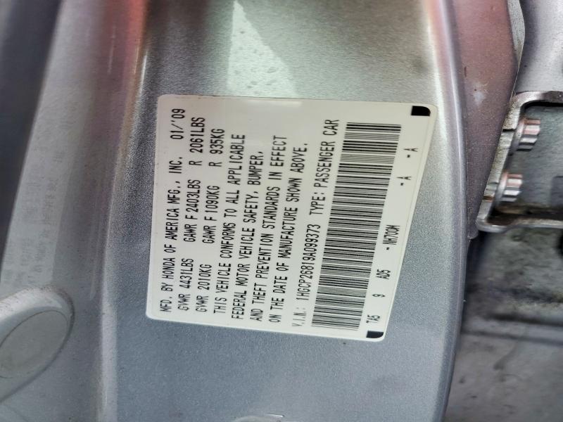 2009 Honda Accord მანქანა იყიდება აუქციონზე, vin: 1HGCP26819A099373, აუქციონის ნომერი: 52053546