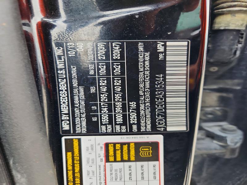Продаж на аукціоні авто 2014 Mercedes-benz Gl, vin: 4JGDF7DE0EA315344, номер лоту: 54024516
