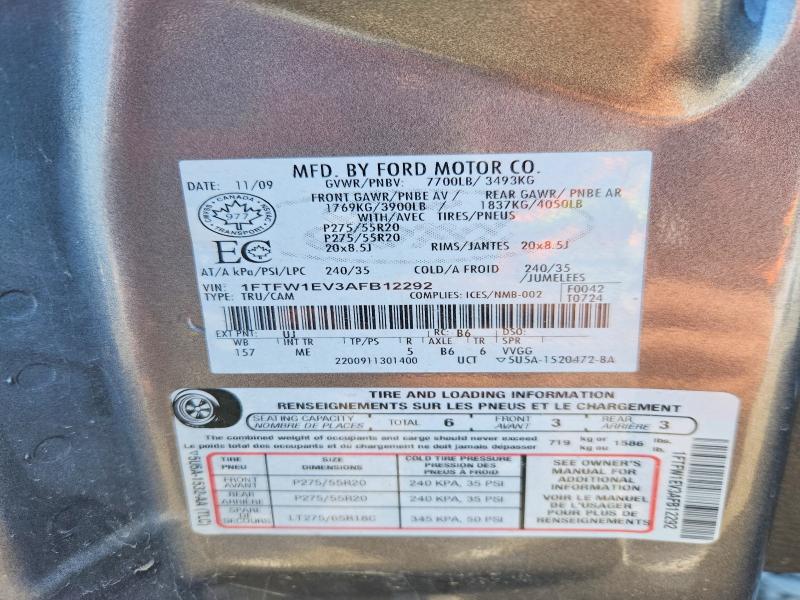 52260276 :رقم المزاد ، 1FTFW1EV3AFB12292 vin ، 2010 Ford F150 مزاد بيع