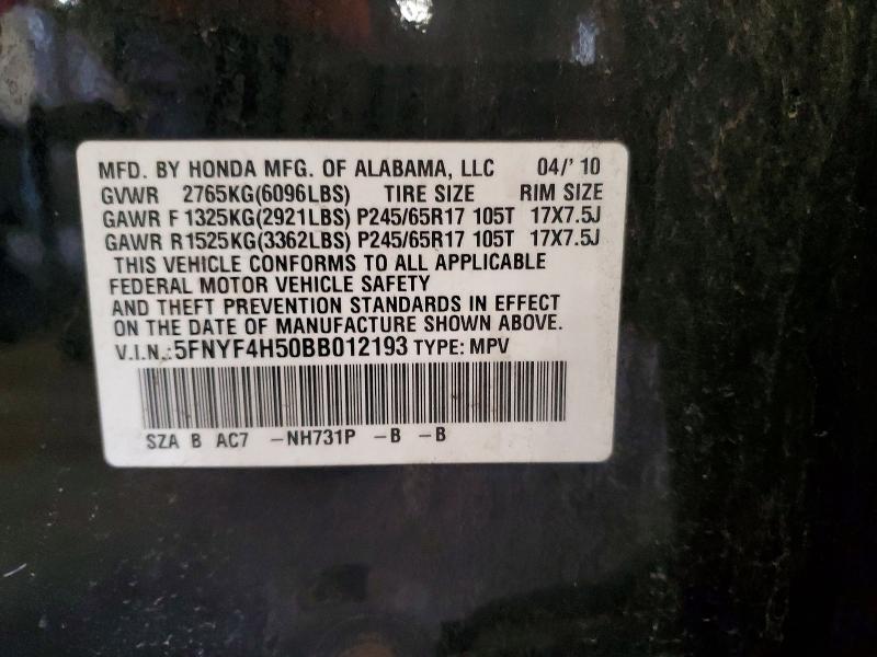 2011 Honda Pilot მანქანა იყიდება აუქციონზე, vin: 5FNYF4H50BB012193, აუქციონის ნომერი: 52713746