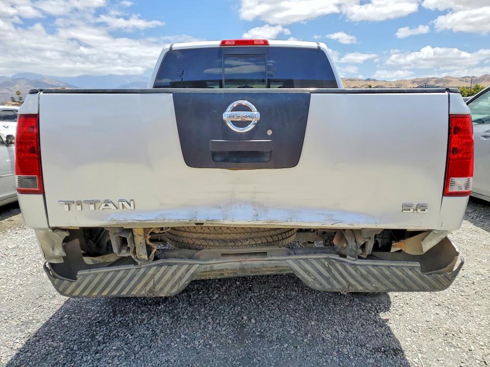 Продаж на аукціоні авто 2004 Nissan Titan, vin: 1N6AA07A64N562958, номер лоту: 55156946
