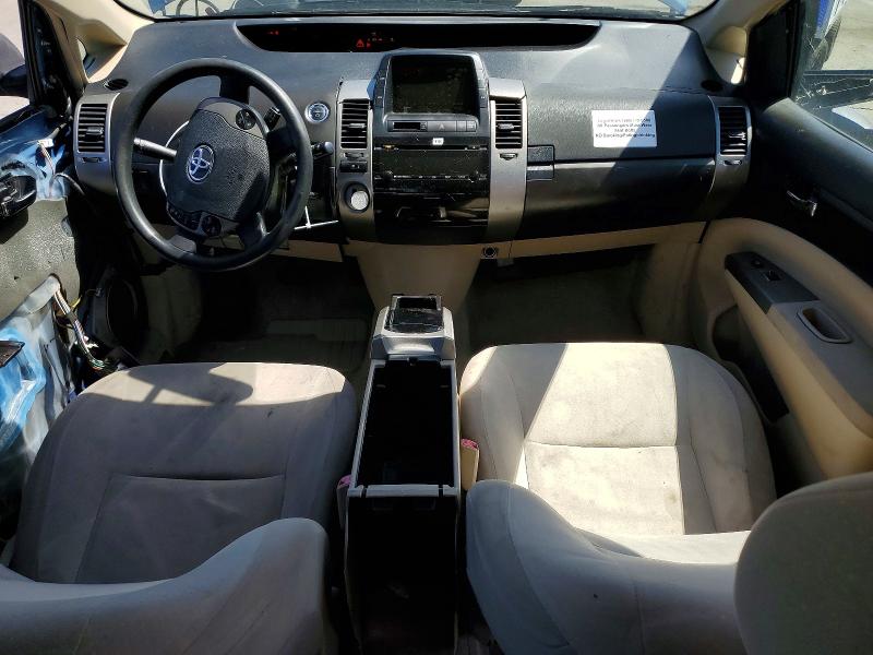 52035966 :رقم المزاد ، JTDKB20U557055351 vin ، 2005 Toyota Prius مزاد بيع
