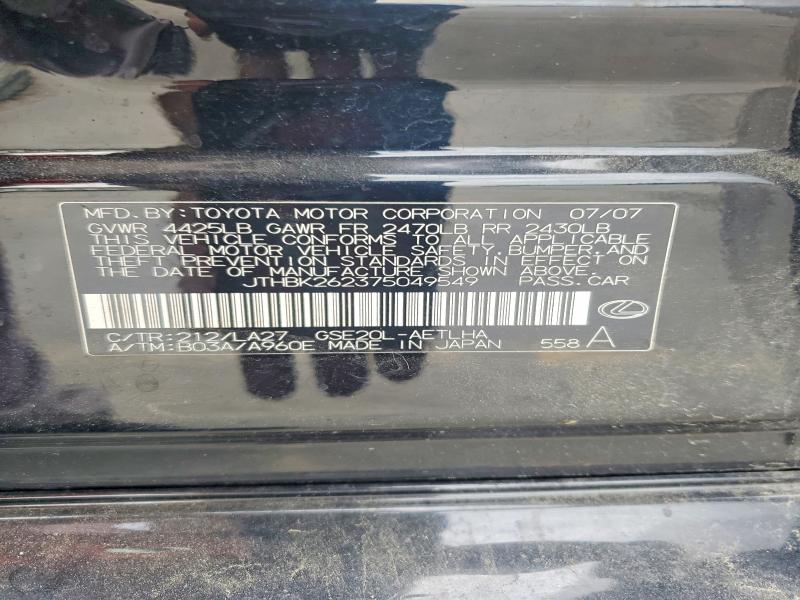 Продаж на аукціоні авто 2007 Lexus Is, vin: JTHBK262375049549, номер лоту: 52340166