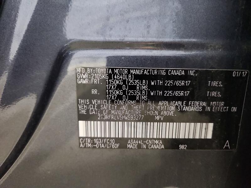 Продажа на аукционе авто 2017 Toyota Rav4, vin: 2T3RFREV5HW593277, номер лота: 54238726
