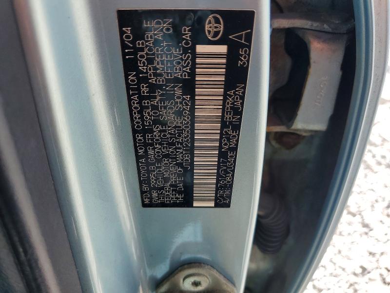 Aukcja sprzedaży 2005 Toyota Echo, vin: JTDBT123350369424, numer aukcji: 53537156