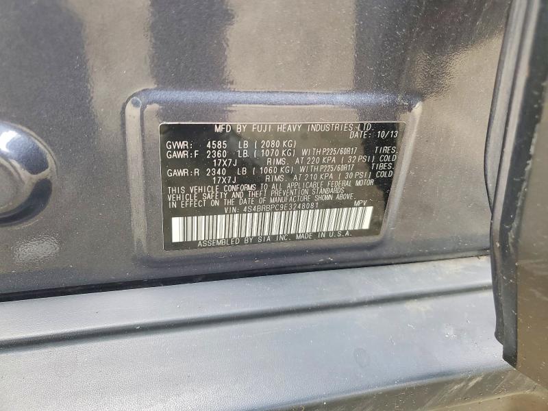 2014 Subaru Outback მანქანა იყიდება აუქციონზე, vin: 4S4BRBPC9E3248081, აუქციონის ნომერი: 55101446