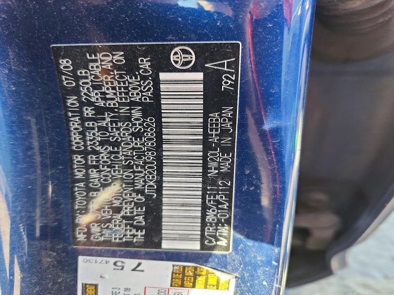 2008 Toyota Prius მანქანა იყიდება აუქციონზე, vin: JTDKB20U987808626, აუქციონის ნომერი: 51651876