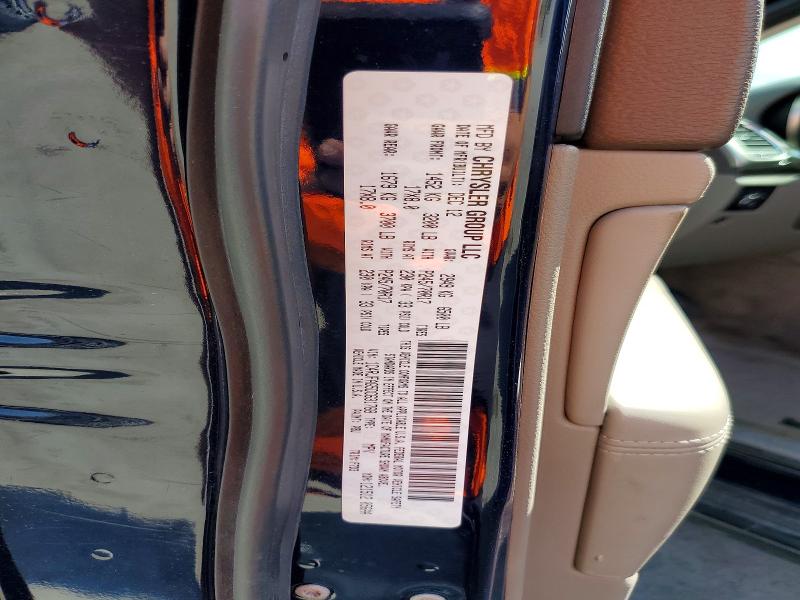 Продажа на аукционе авто 2013 Jeep Grand Cherokee, vin: 1C4RJFAG5DC631768, номер лота: 53277026
